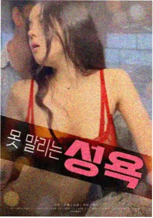 导演创作规律研究配图