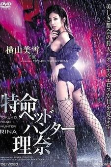 91蜜桃文艺电影玻璃海封面